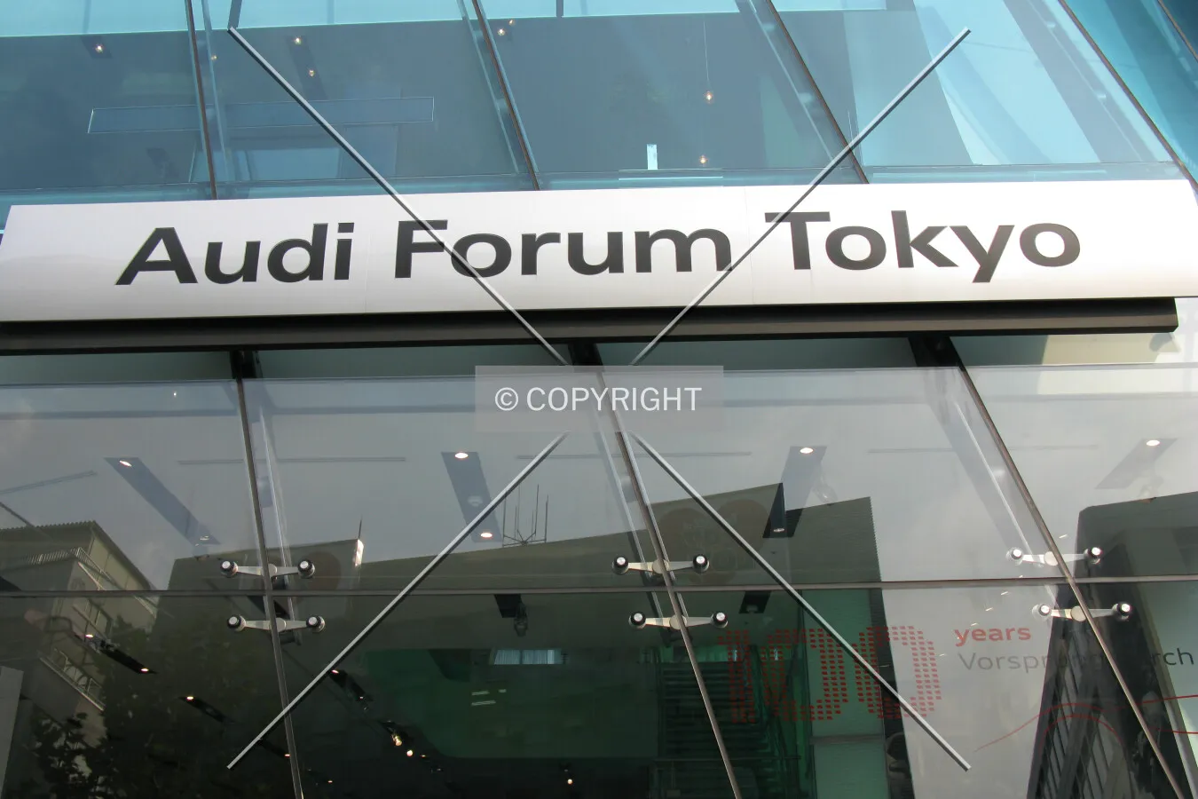 Sign on the west facade