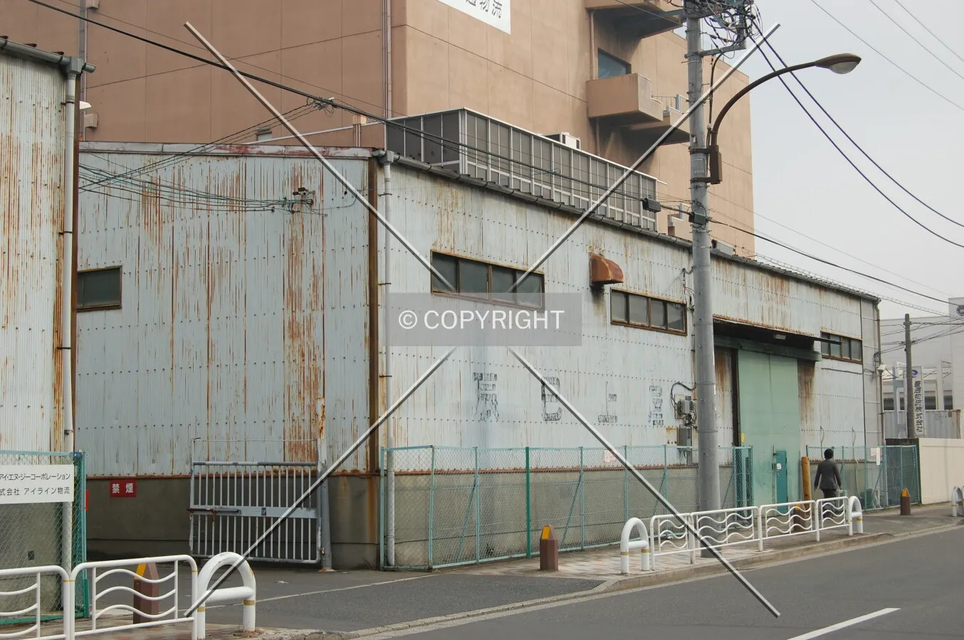 Photo 272-679-249