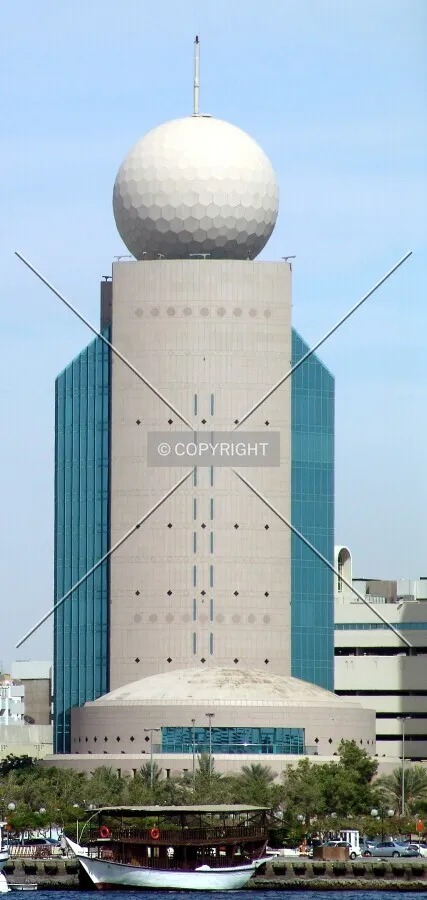 View from across Dubai Creek