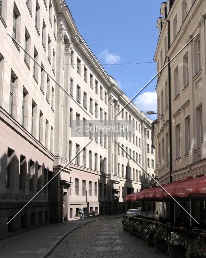Zirgu Street