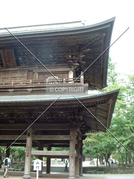 Photo 280-087-037