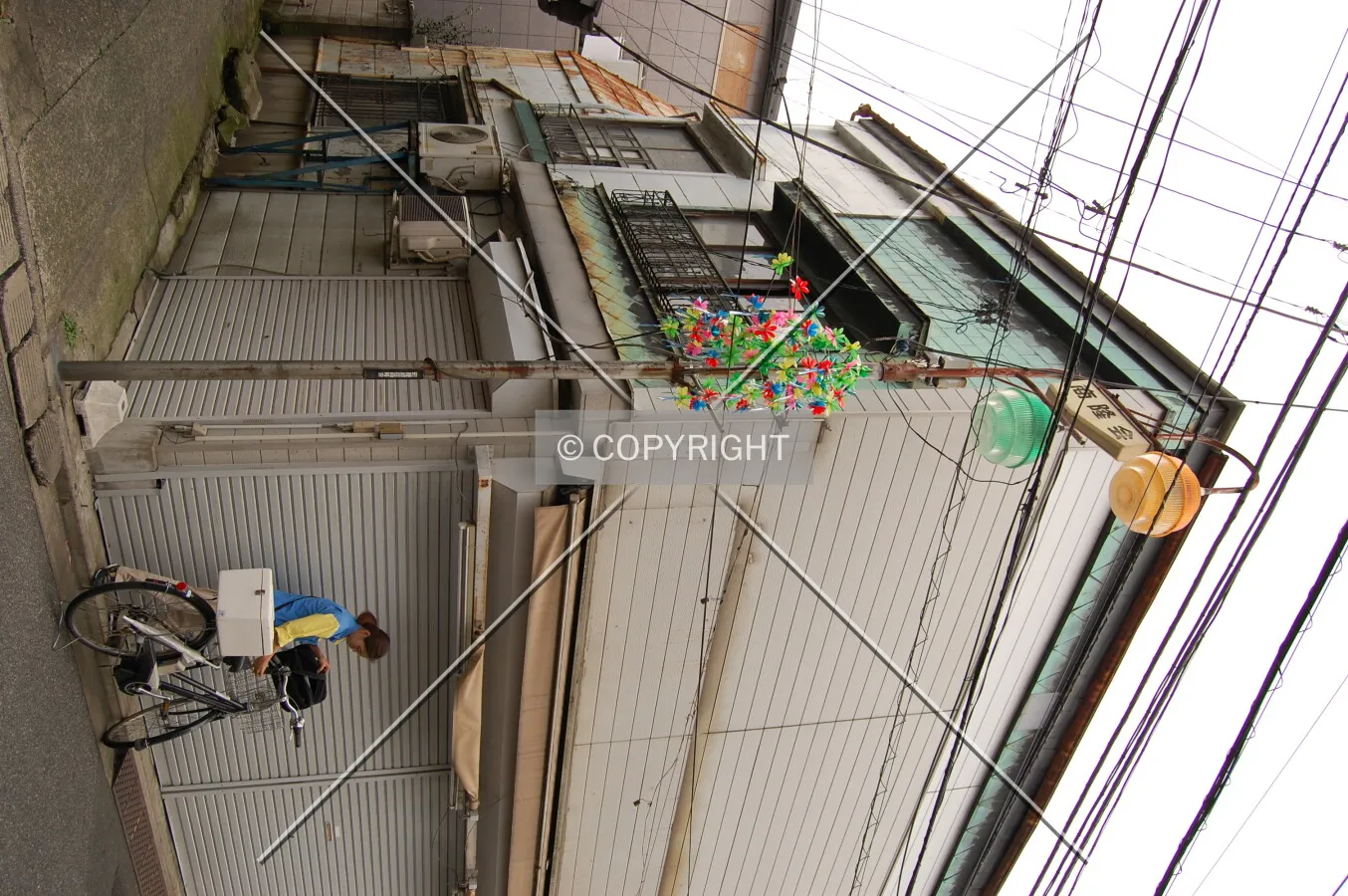 Photo 281-876-844