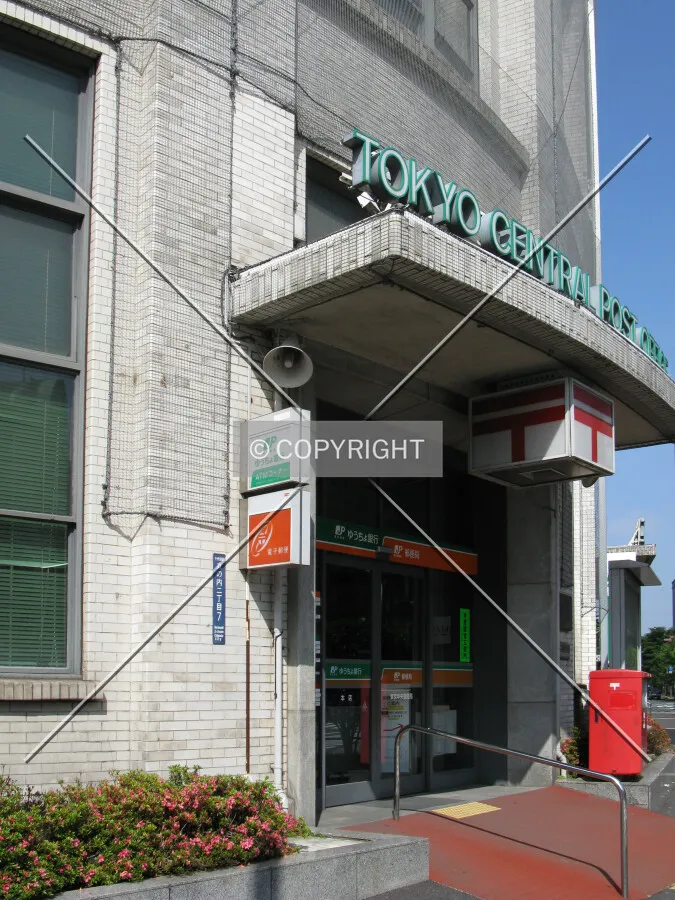 The front entrance viewed from the east