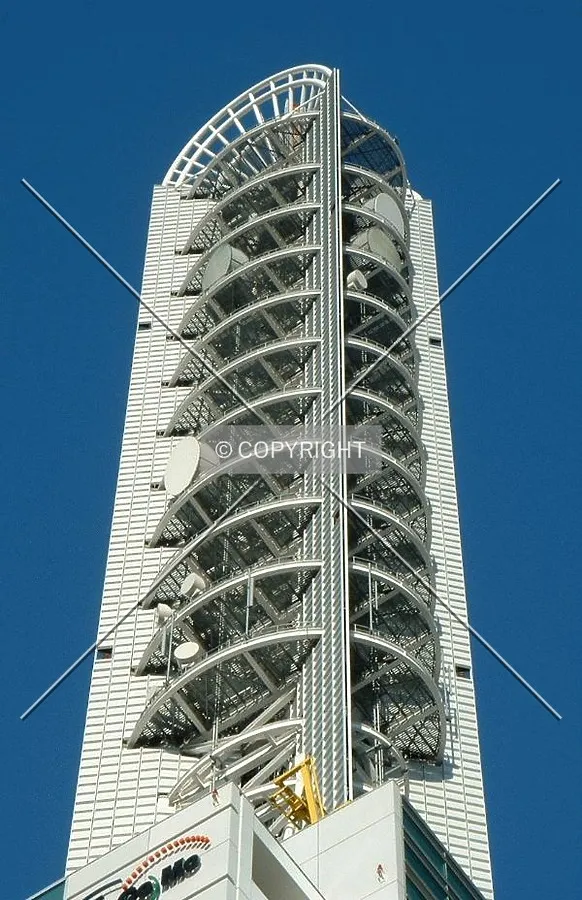 Antenna in sunlight