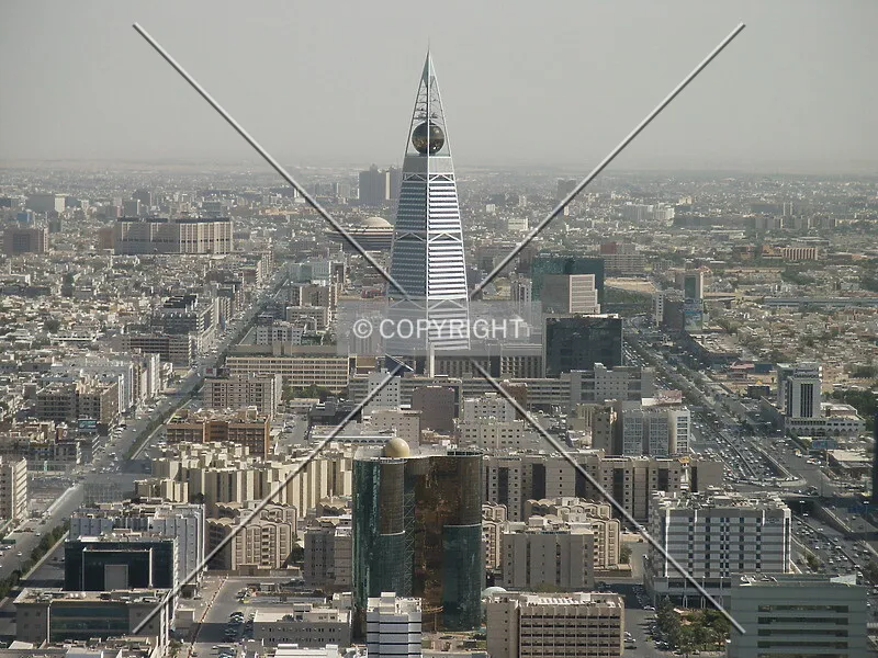 Al Faisaliyah Center