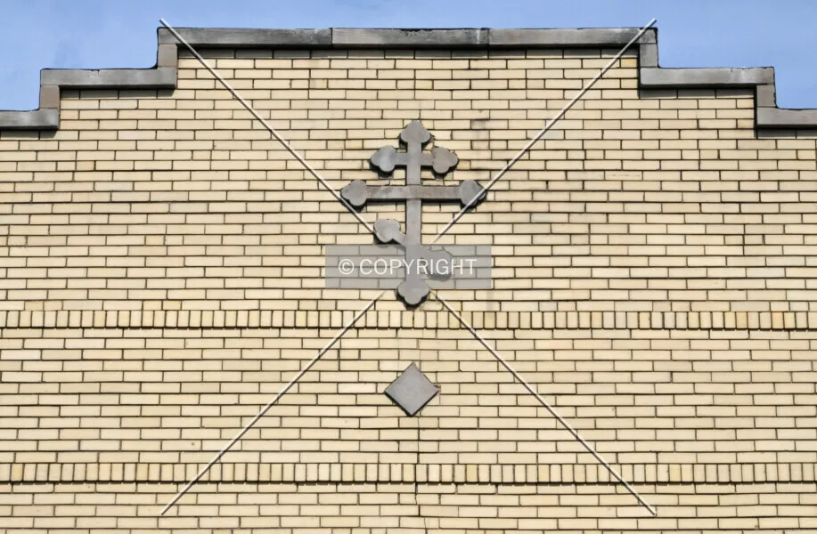 Photo 284-435-649