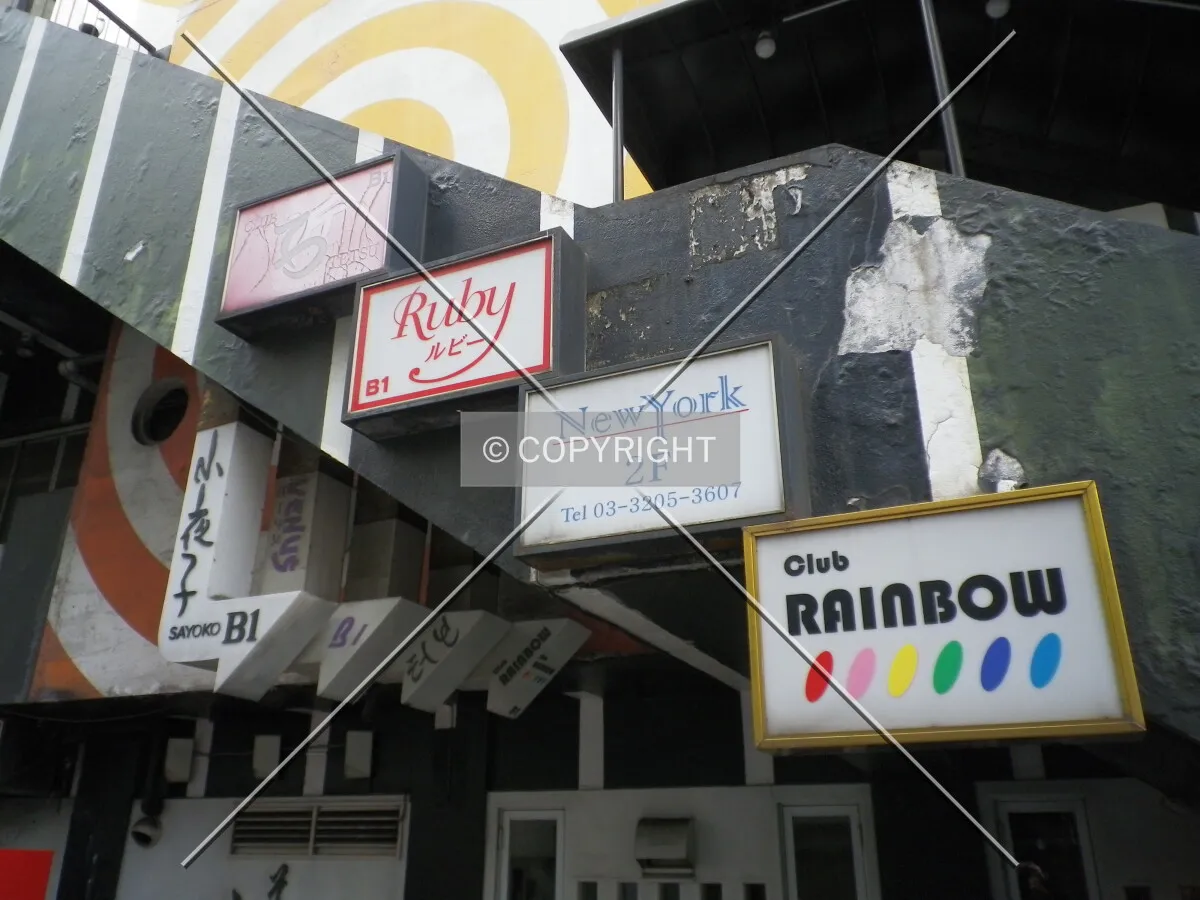 Photo 285-565-324