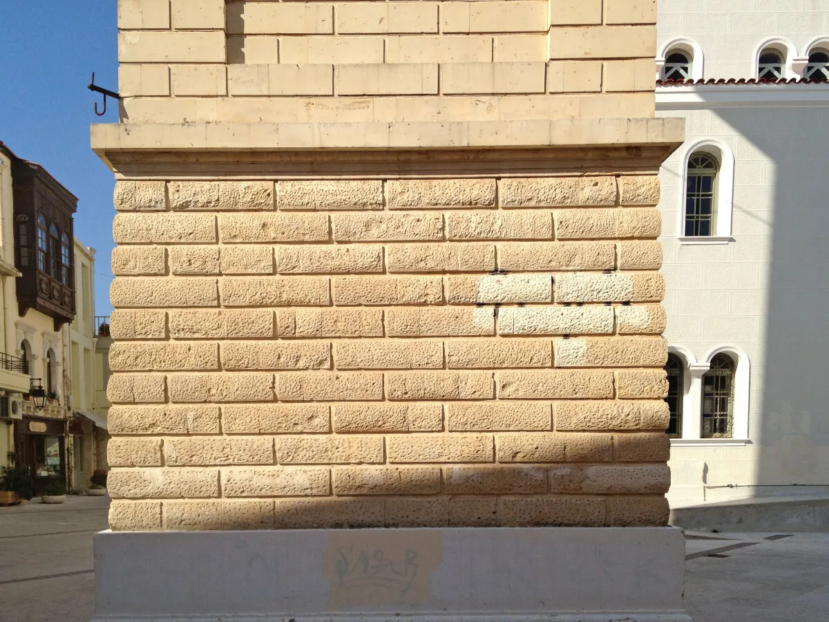 Photo 286-459-283