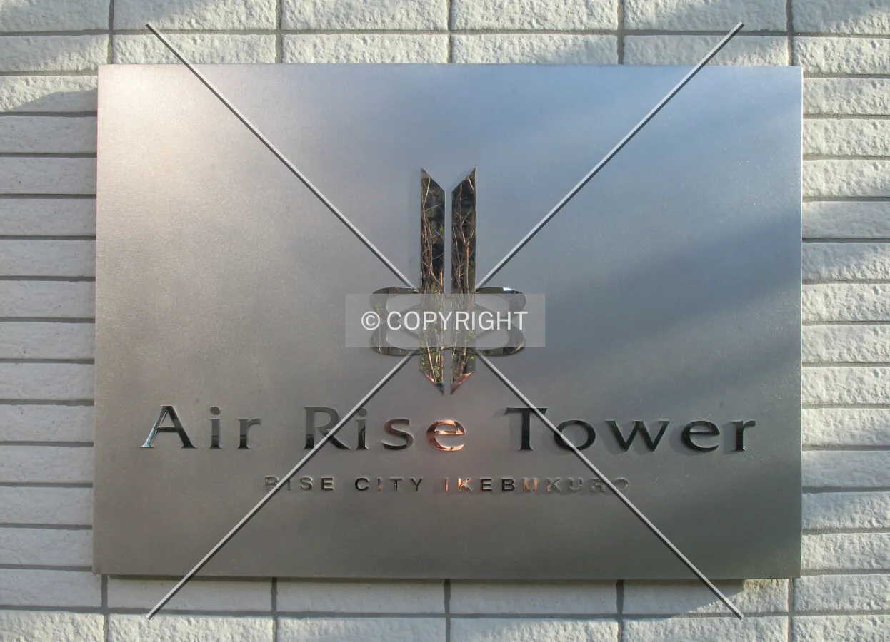 Name-plate at the front entrance