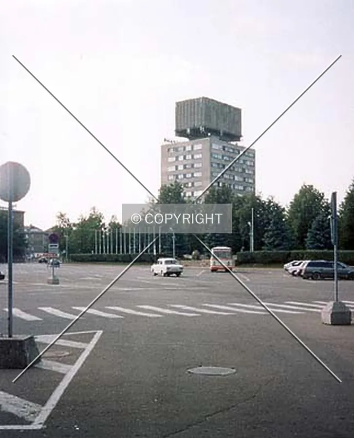 Seen from border of Estonia-Russia