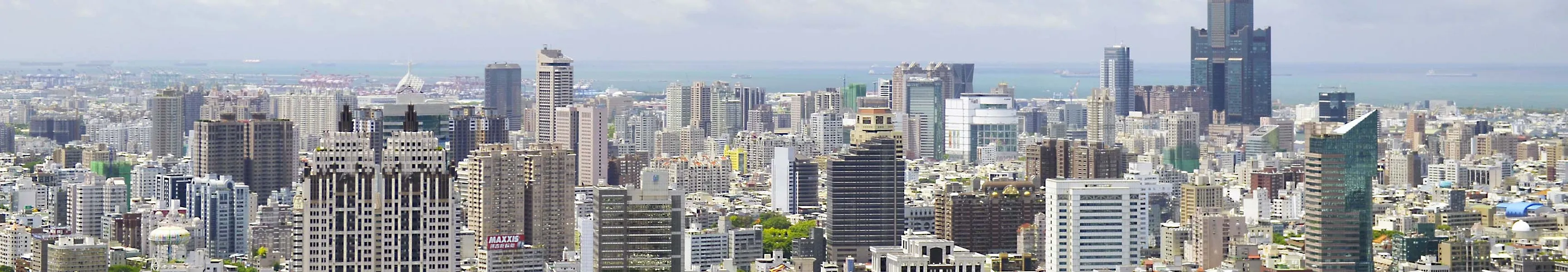 Panorama of Kaohsiung