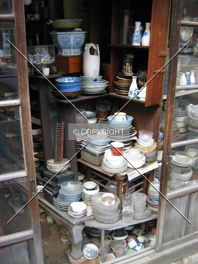 Photo 290-347-692