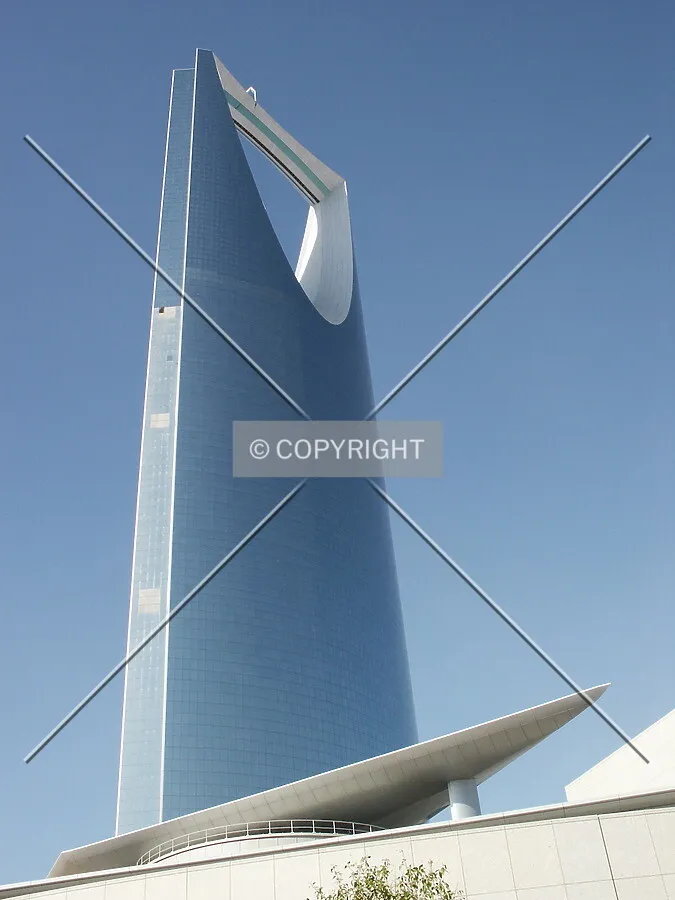 Triangular roof at the base from King Fahd Road