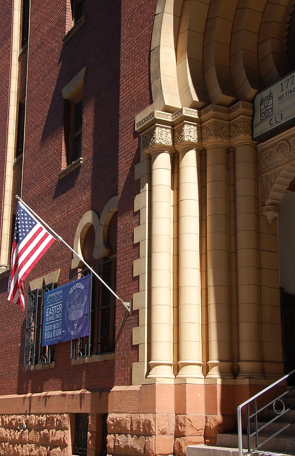 Flag and entrance detail