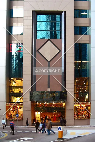 Caroline Centre entrance detail