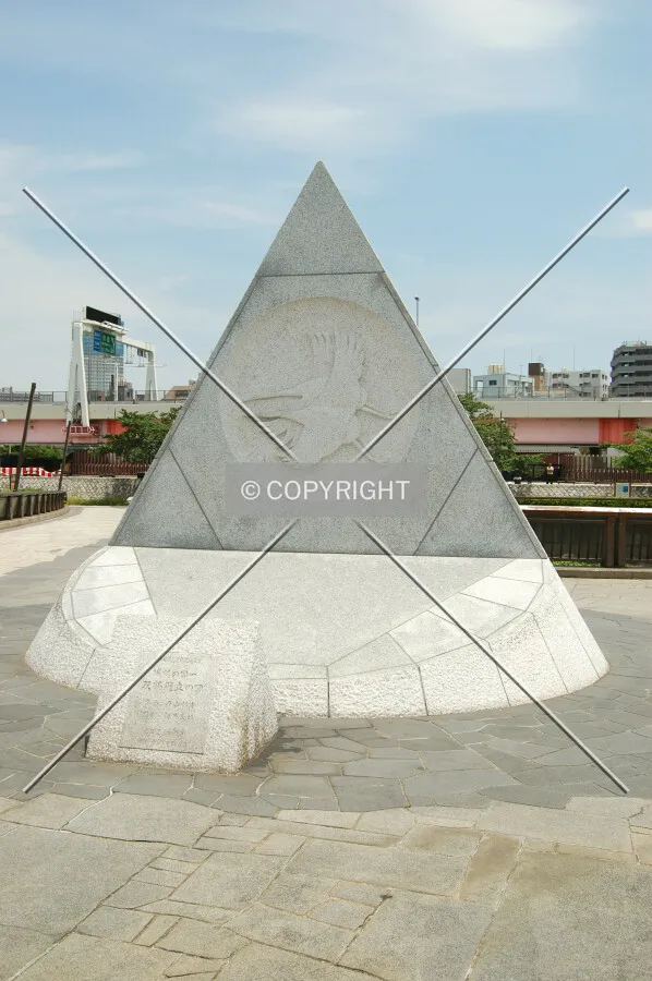 Eastern plaque