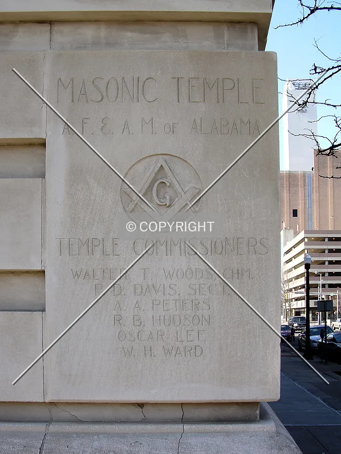 Dedication stone on the southeast corner