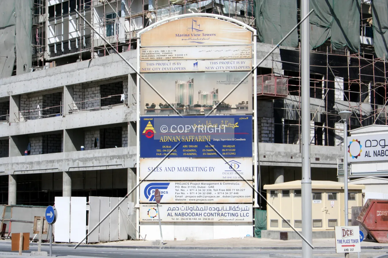 Contractors' project board