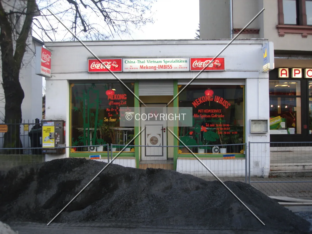 Photo 297-410-744