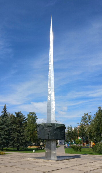 WWII Memorial