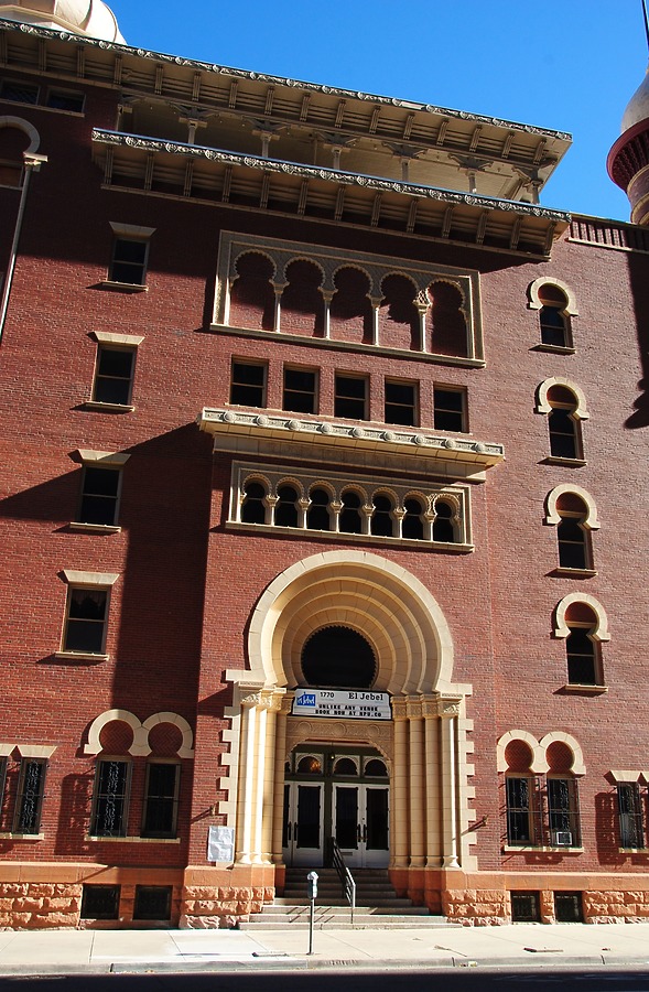 View from the west