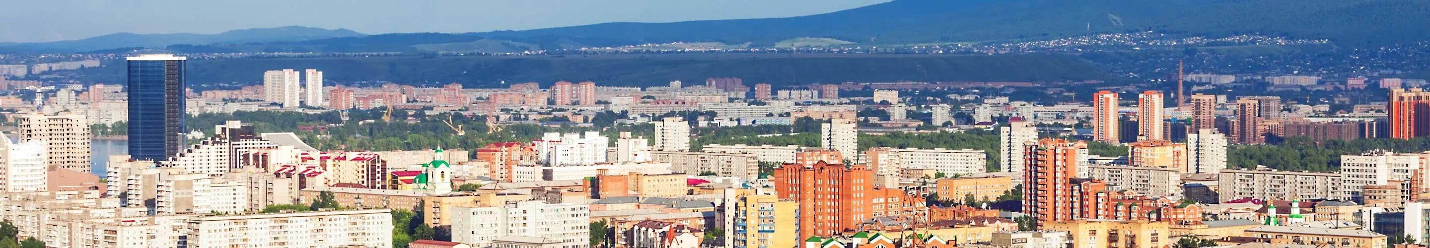Panorama of Krasnoyarsk