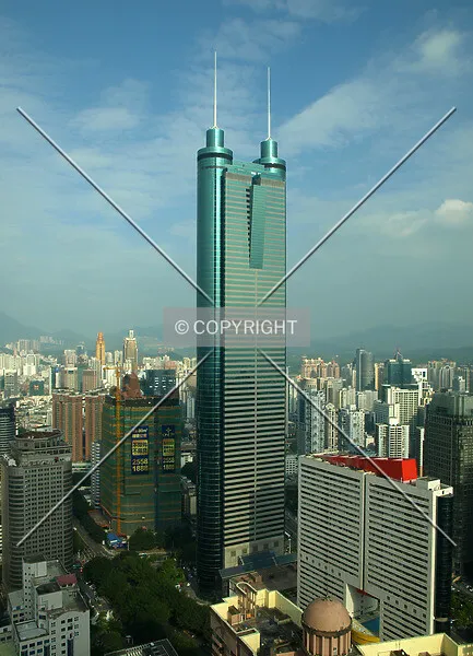 Shun Hing Square