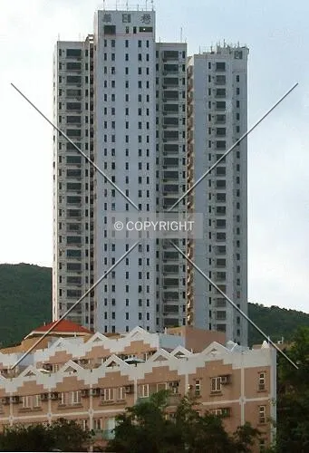 View from Sha Wan Drive