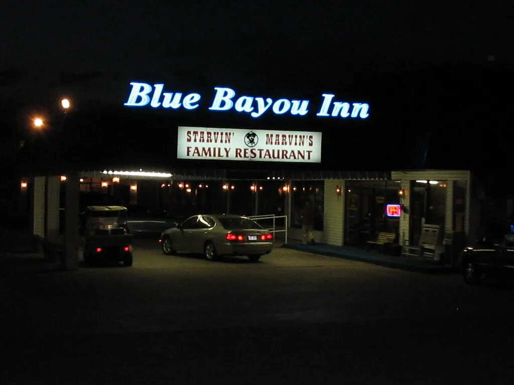 Entrance at night