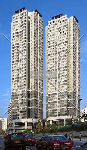 View from Hong Ning Road