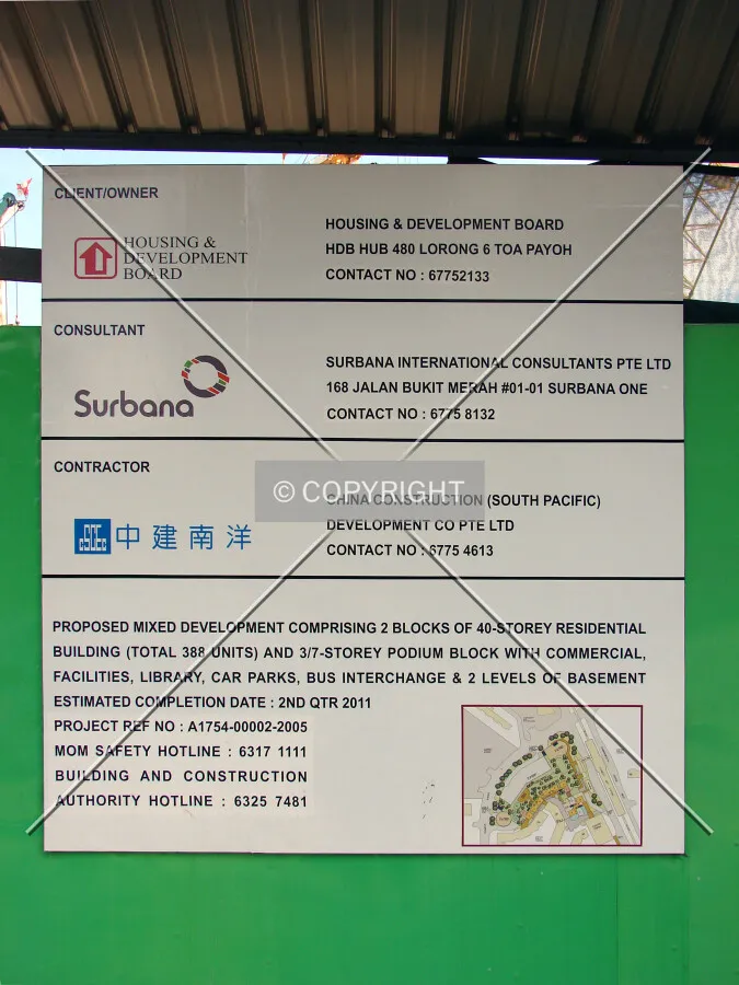 View of project description as displayed on the construction site fence