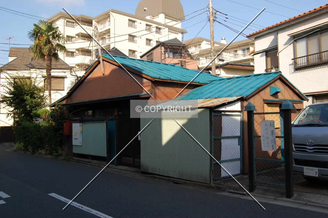 Photo 310-010-217