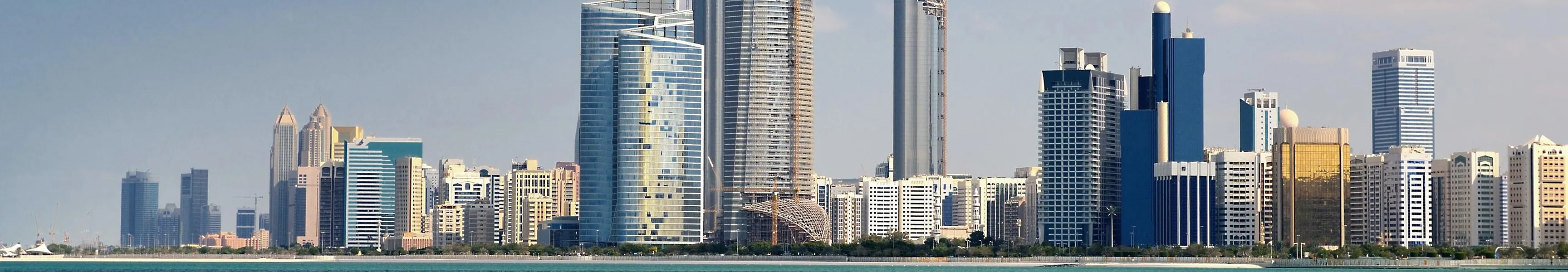 Panorama of Abu Dhabi