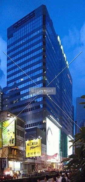 East Point Centre - early evening from Hennessy Road