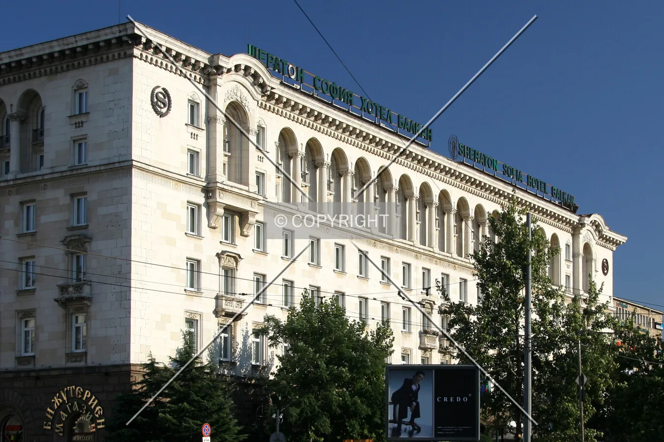 View from the northwest