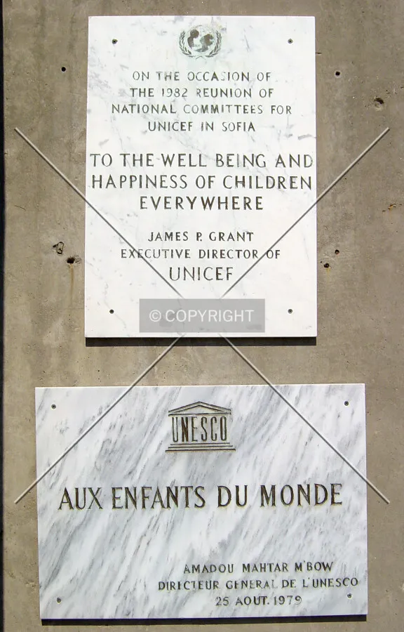 Monument sign