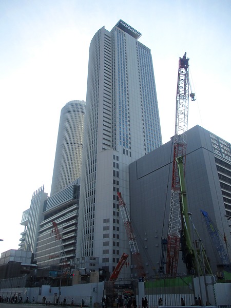 JR Central Office Tower
