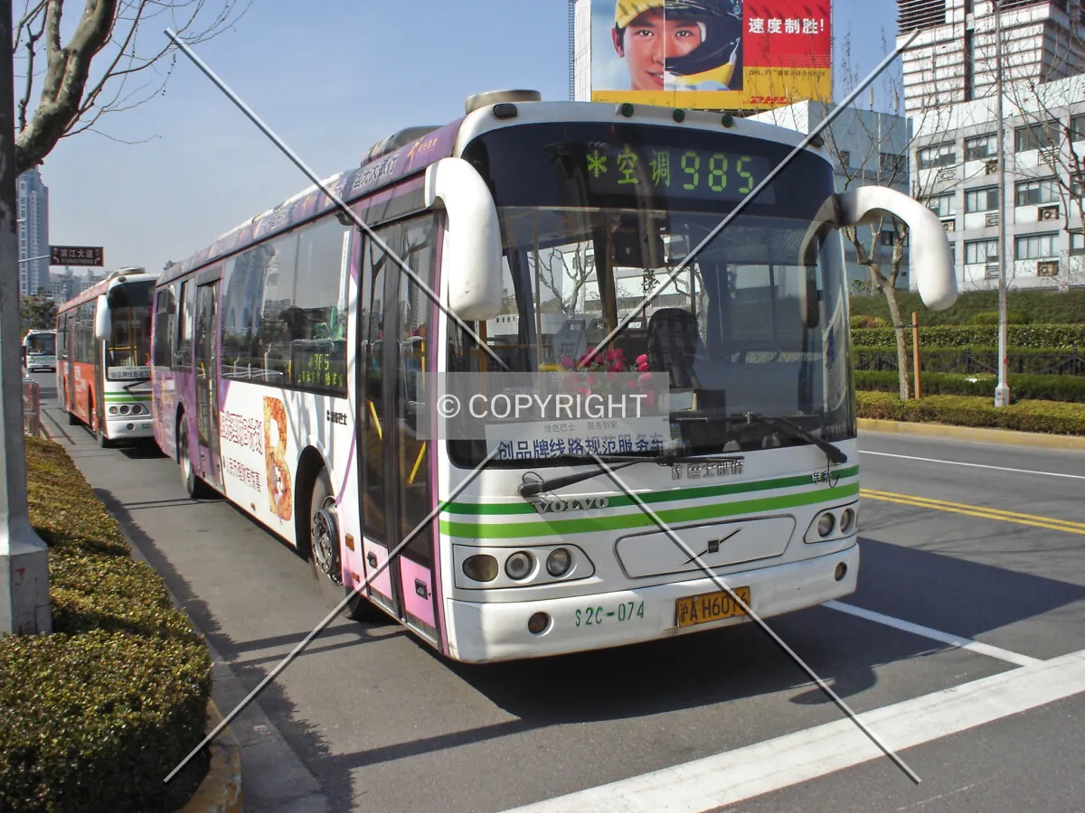 A standing bus