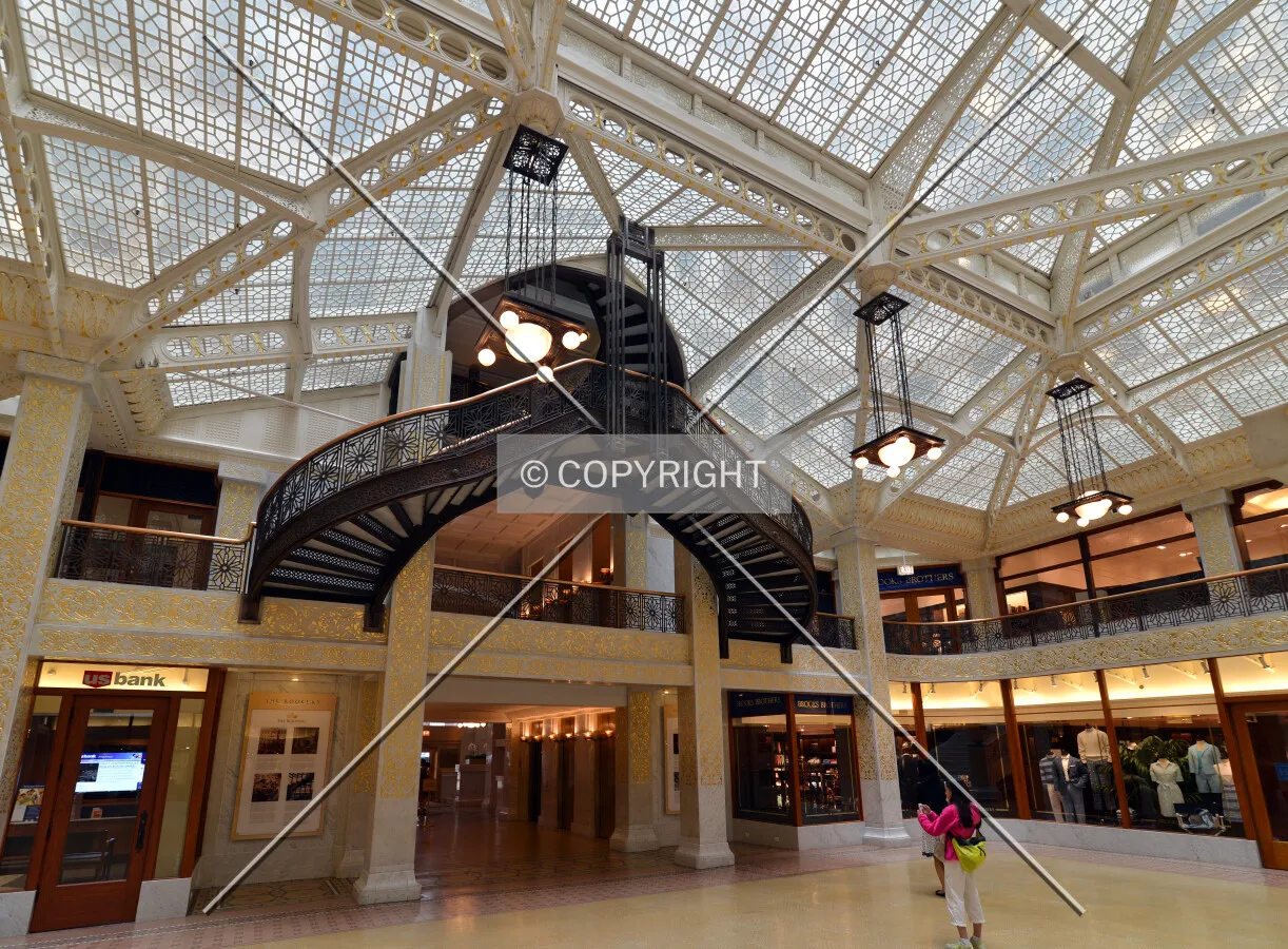 Atrium