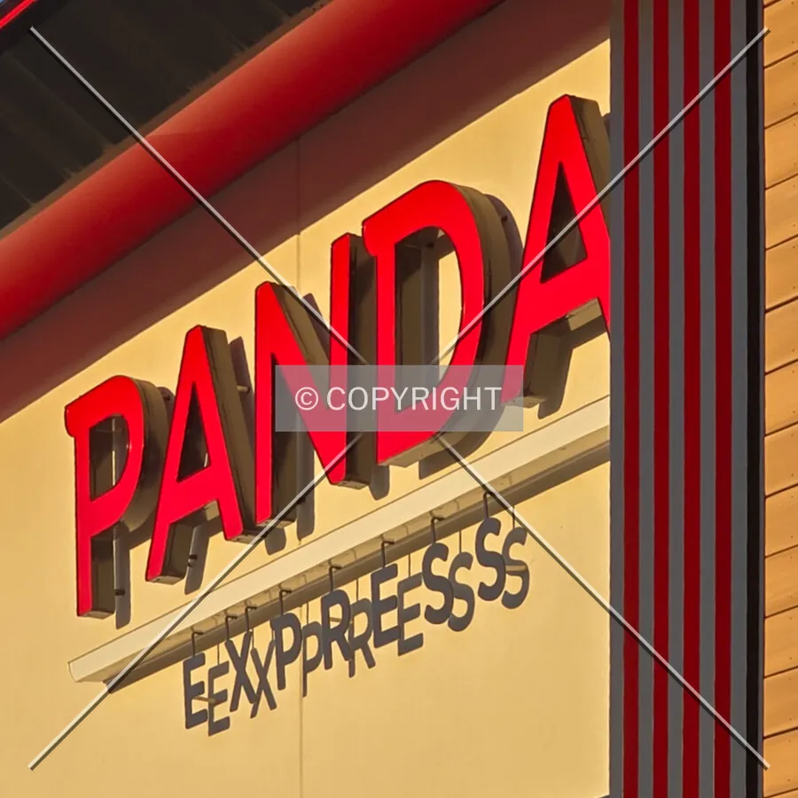 Signage from the northeast, August 28, 2025