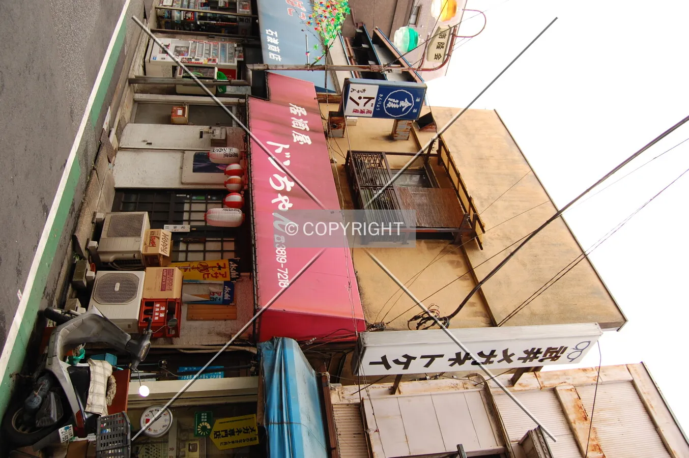 Photo 325-237-948