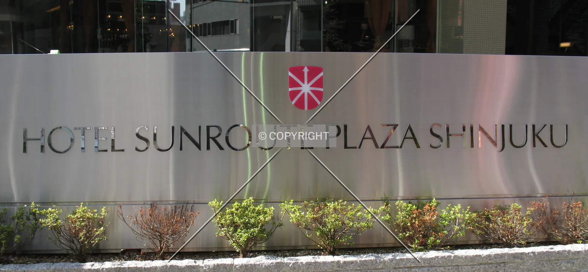 Sign outside main entrance