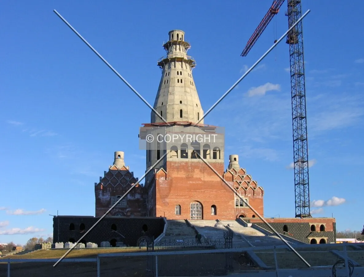 View from the west