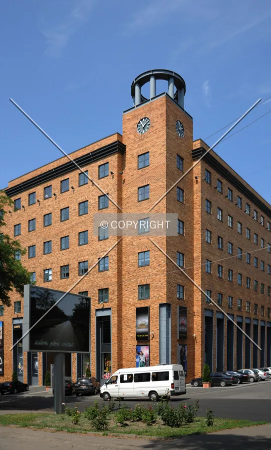 Atrium Business Center