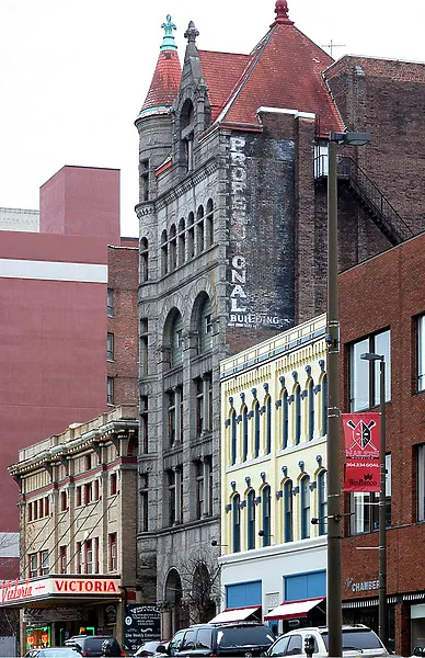 Photo 326-289-590