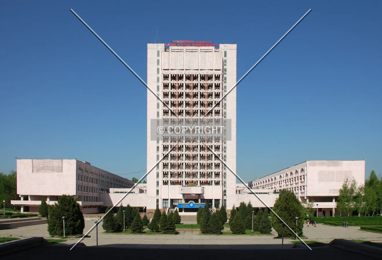 View from the west