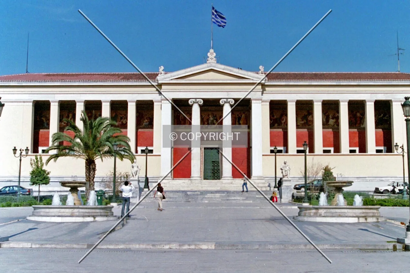Front side view from Panepistimiou street