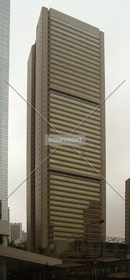 Queensway Government Offices from Queen's Road