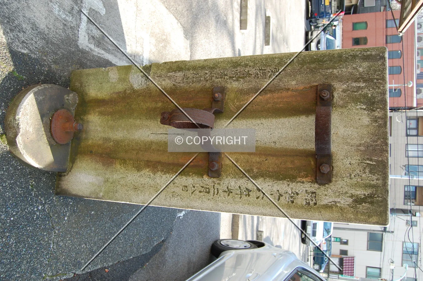 Photo 337-152-723