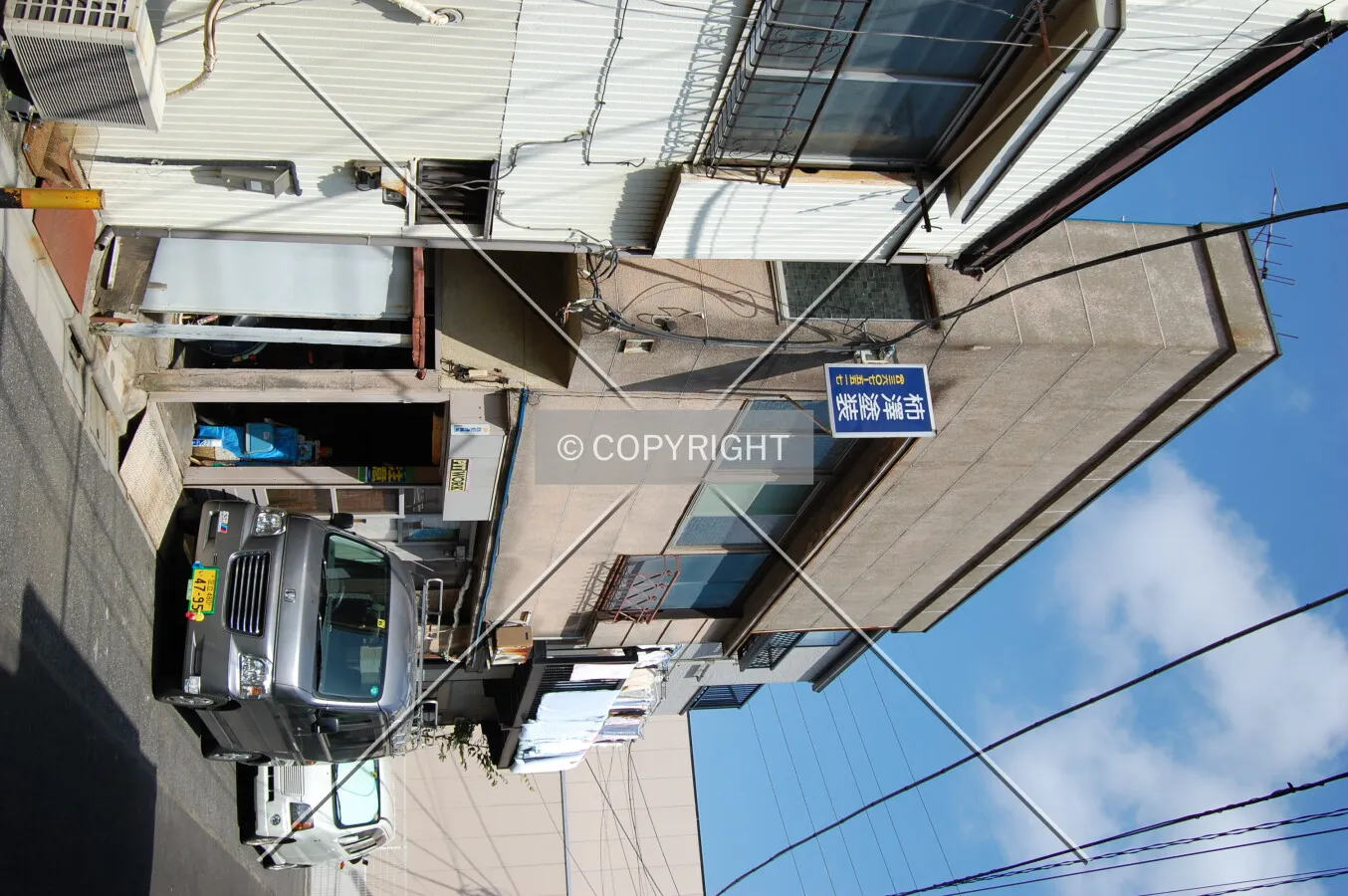 Photo 337-259-149